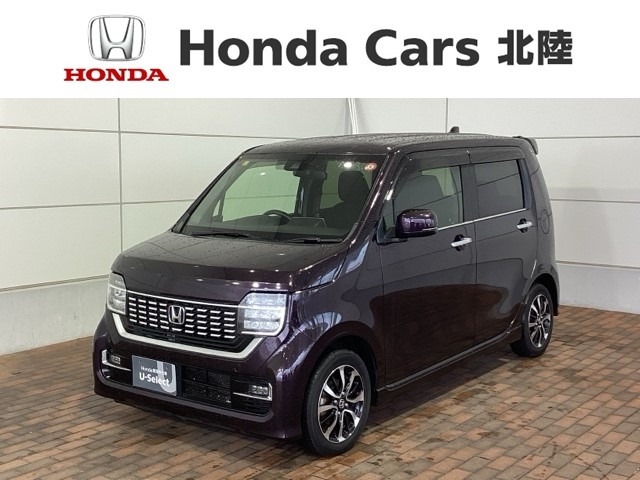 N-WGNカスタム L ホンダ センシング 