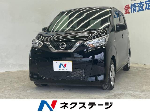 デイズ S 