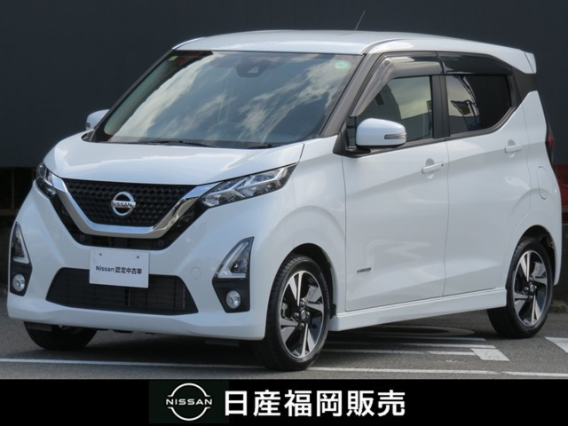 デイズ ハイウェイスター Gターボ 