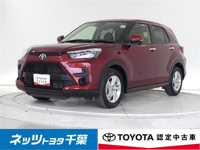 ライズ 1.0 G 