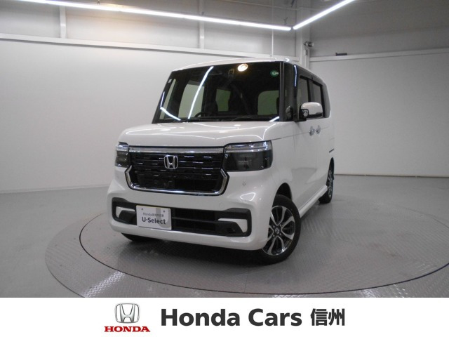 N-BOX ベースグレード 4WD 