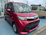 トール 1.0 X SAII 