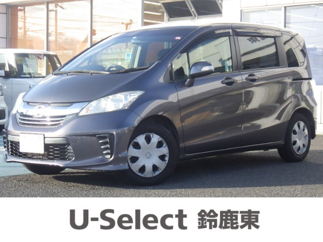 フリード 1.5 G ジャストセレクション 
