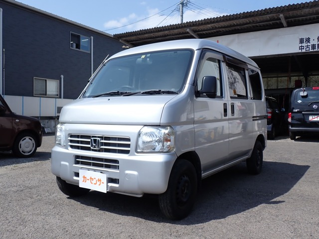 アクティバン SDX 