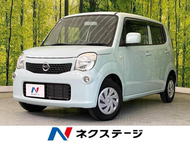 モコ S 