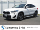 当社の車を見ていただき有難うございます。全車BMW/MINI正規認定中古車です。ご購入後,は新車購入時と同じアフターサービスを受けていただけます。