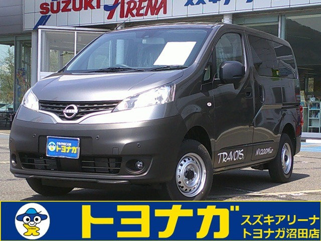 NV200バネットバン 1.6 DX 4WD TRAVOIS Mio キャンピング