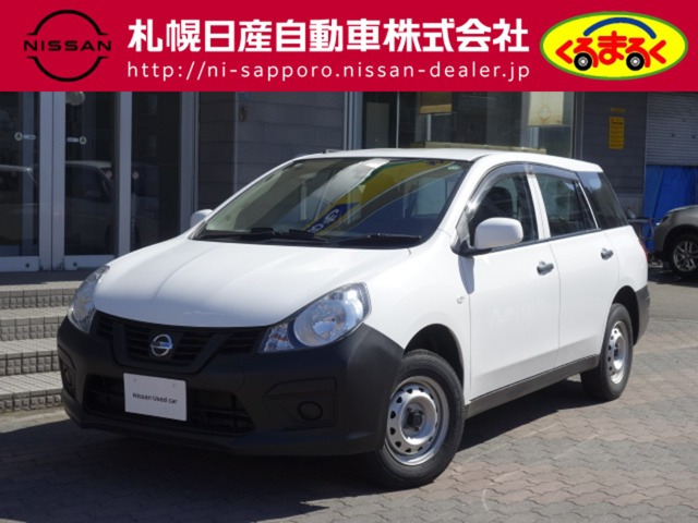 NV150AD 1.6 VE 4WD 
