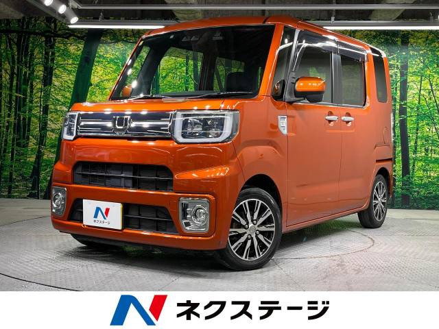 ウェイク G ターボ SAIII 
