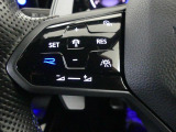 ACC(追従機能)付きです!渋滞時の運転もストレスを軽減してくれます!