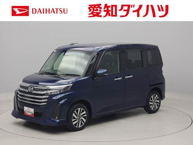 トール 1.0 カスタムG 