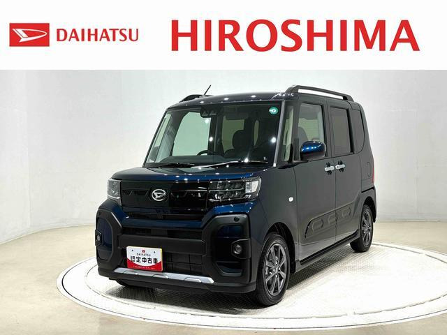 タント ファンクロス 