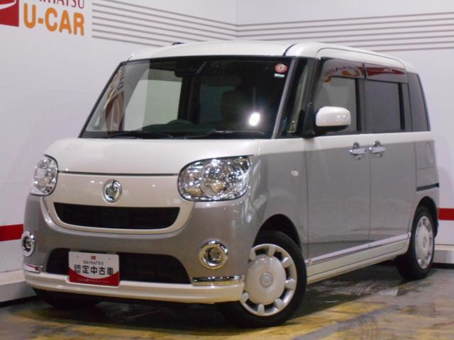 ムーヴキャンバス X リミテッド メイクアップ SAIII 