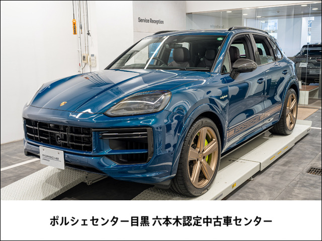 カイエン ターボ E ハイブリッド ティプトロニックS 4WD 
