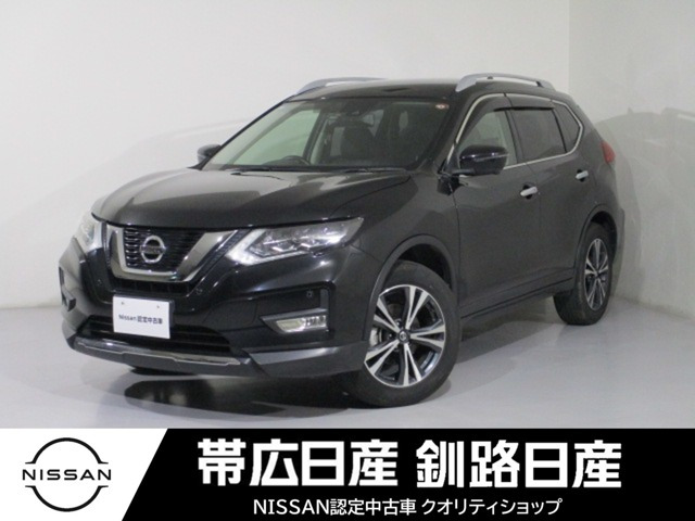 エクストレイル 2.0 20Xi 4WD 