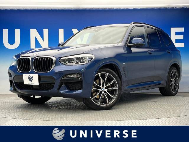 X3  xDrive 20d Mスポーツ