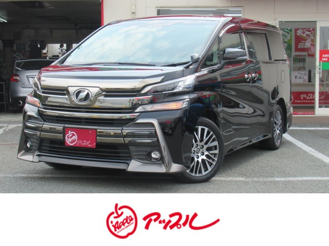 ヴェルファイア 2.5 Z Gエディション 4WD 
