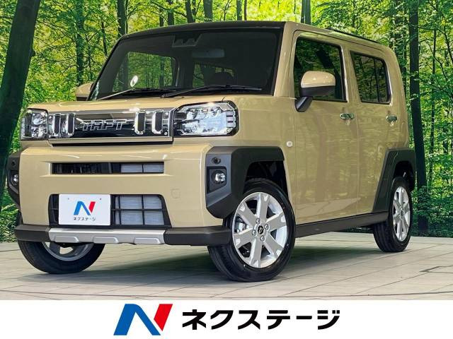 タフト G クロムベンチャー