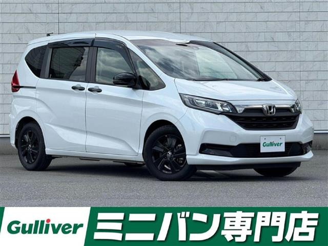 フリード 1.5 ハイブリッド G ブラックスタイル 修復歴無し