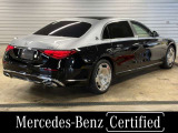 Sクラス S580 (ISG搭載モデル) 4WD MP202401