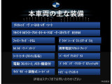 4シリーズグランクーペ 420i Mスポーツ 