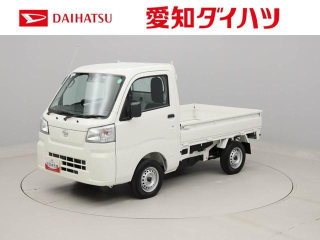 ハイゼットトラック スタンダード 3方開