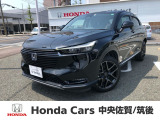ホンダ ヴェゼル
