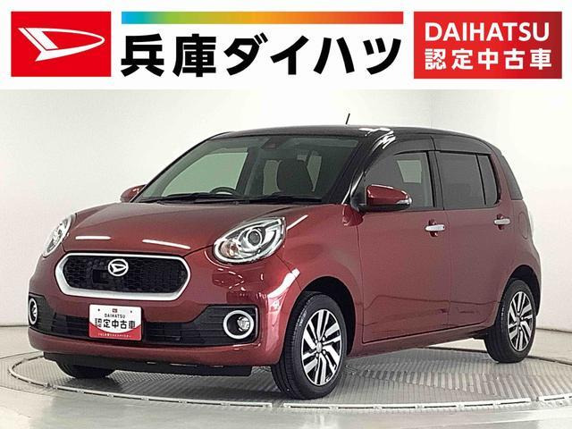 ブーン 1.0 シルク Gパッケージ SAII 