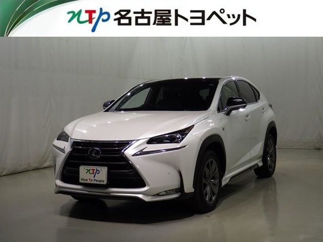 NX 200t Fスポーツ 