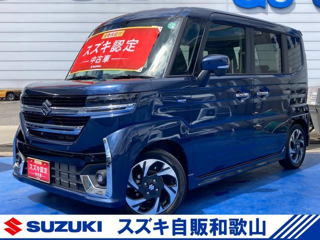 スペーシアカスタム ハイブリッド(HYBRID)  XS 