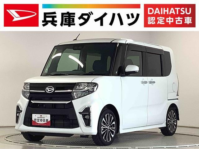タントカスタム  