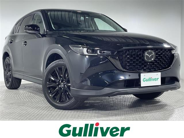 CX-5 2.0 20S ブラックトーンエディション 修復歴無し