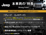 レネゲード リミテッド 