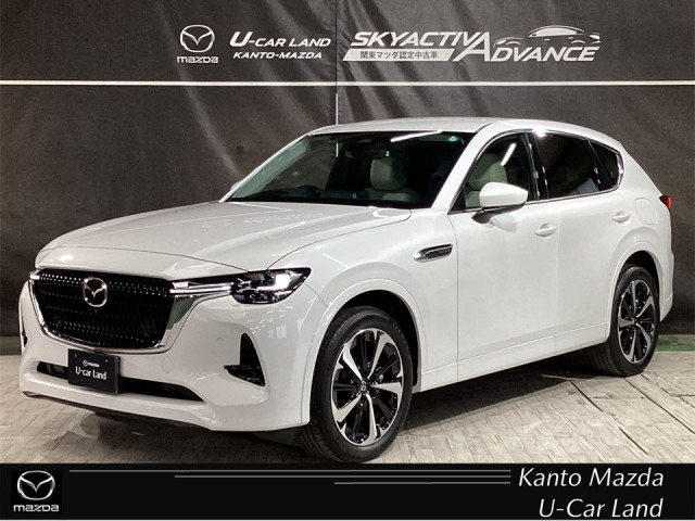 CX-60 3.3 XD ハイブリッド エクスクルーシブモダン ディーゼル 4WD 