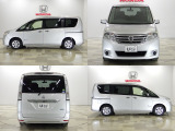 セレナ 2.0 20X S-HYBRID 