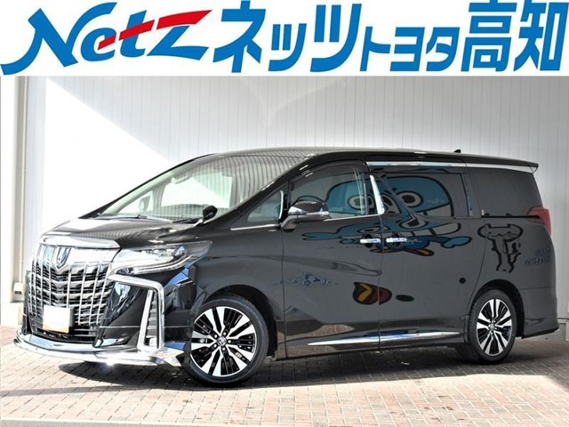 アルファード 2.5 S Cパッケージ 