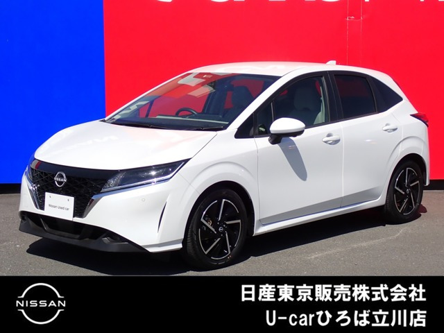 ノート 1.2 X エアリーグレー エディション