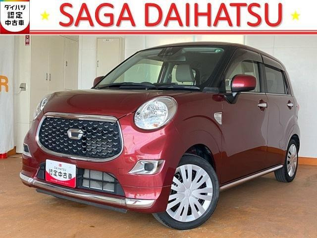 キャスト スタイル X SAIII 
