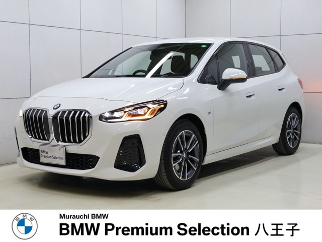 2シリーズアクティブツアラー 218d Mスポーツ DCT