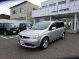 日産 ラフェスタ 2.0 ジョイ X