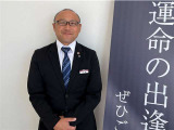 クラウンアスリート ハイブリッド 2.5 S Jフロンティア 