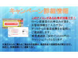 アクア 1.5 G