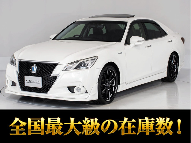 クラウンアスリート ハイブリッド 2.5 G 