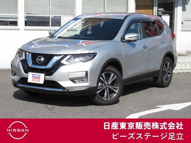 エクストレイル 2.0 20Xi 2列車