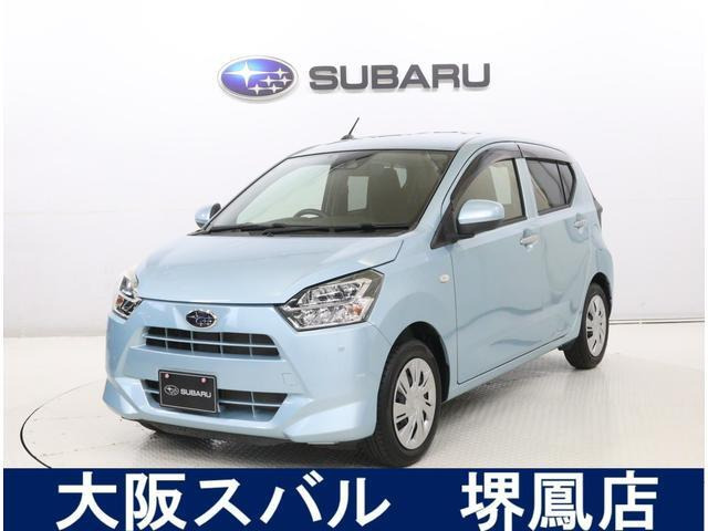 プレオプラス L スマートアシスト 