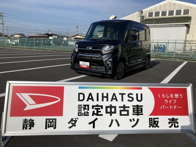 タントカスタム RS セレクション