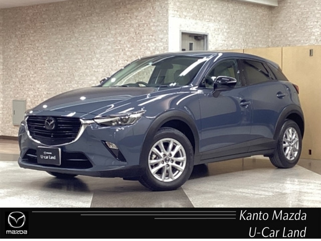 CX-3 1.5 15S アーバンドレッサー 