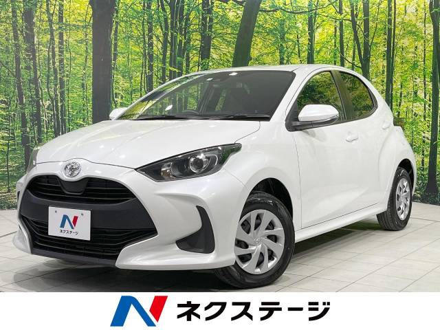 ヤリス  X
