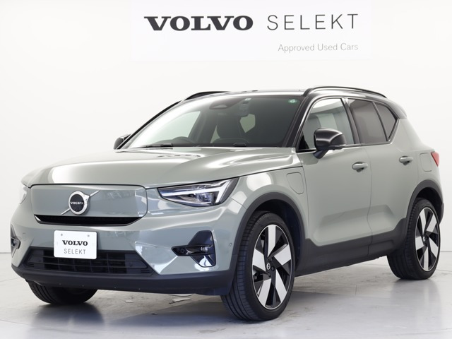 XC40リチャージ アルティメット ツインモーター 4WD 
