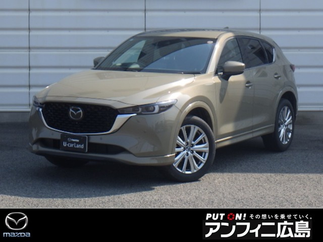 CX-5 2.2 XD エクスクルーシブ モード 